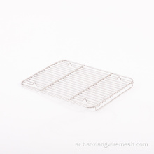 Non-SITCK Silver SS304 BBQ GRILL GRIND GRID